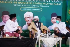 Pemprov Sumsel Dorong...