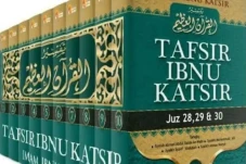 Ibnu Katsir, Ulama Ahli...