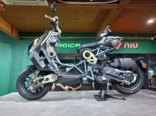 Keren, Urban Superbike...