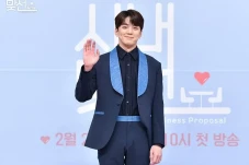 Profil Kim Min Kyu Pemeran...