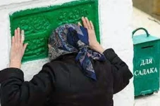 Ada Makam 40 Sahabat...