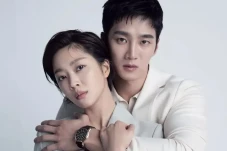 Jo Bo Ah Pamer Hadiah...