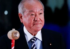 Giliran Jepang Kebingungan...