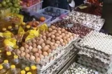 Jelang Ramadhan, Masyarakat...