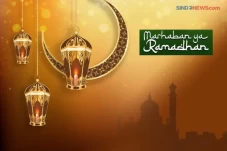 11 Amalan Bulan Ramadhan...