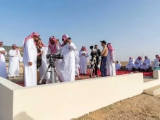 Arab Saudi Umumkan Hari...