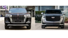 Mobil China Hongqi Nekat...