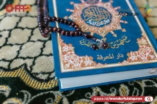 4 Hikmah Nuzulul Quran...