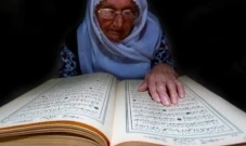 Aisha Al Muhajiri, Ulama...
