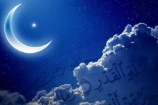 Ibnu Hajar: Lailatul...