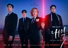 5 Drama Korea Terbaik...