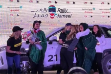Pertama Kali Arab Saudi...