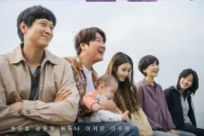Trailer dan Poster Film...