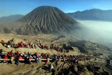Pengunjung Objek Wisata...