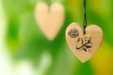 Kisah Rasulullah SAW...