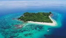 Jadi Pulau Tertua di...
