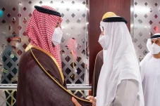 Mohammed bin Salman...