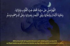 Sholawat Tibbil Qulub...
