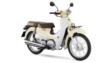 Honda Beri Sentuhan...