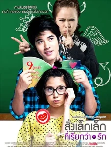 Inilah 4 Film Thailand...