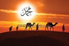 Agar Hajat Dikabulkan,...