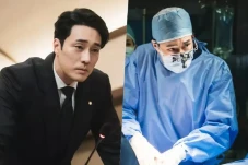 Doctor Lawyer, Drama...