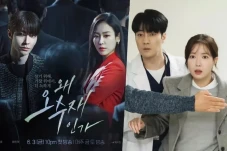 Why Her? Ungguli Doctor...