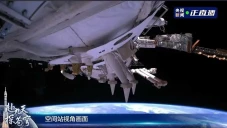 3 Astronot China Tiba...
