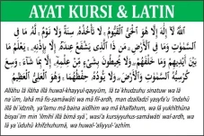 Ayat Kursi Ayat Favorit...