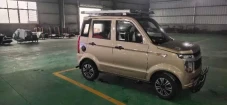 Mobil Listrik Rp75 Juta...