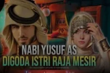 Surat Yusuf Ayat 52,...