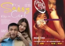 3 Perbedaan Film My...