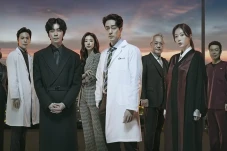 Akankah So Ji Sub Kembali...