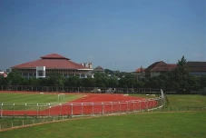 5 Universitas di Indonesia...