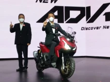 Honda ADV 160 Resmi...