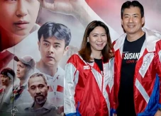 Kisah Cinta Susi Susanti...