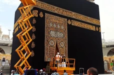 Kiswah Resmi Diganti,...