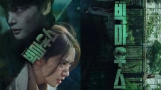 8 Drama Korea 2022 dengan...