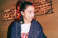 Rapper Nucksal Akan...