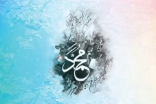 Inilah Alasan Nabi Muhammad...