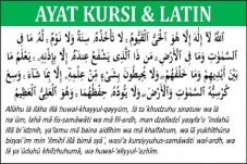 Keistimewaan Ayat Kursi...