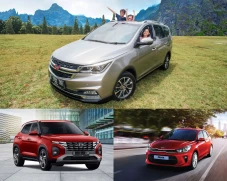 Auto Ganteng, Ini Daftar...