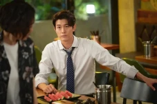 Lee Ki Woo Umumkan Segera...