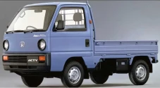 Honda Diam-diam Produksi...