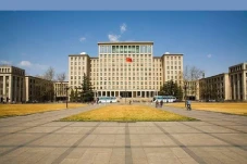 10 Universitas Terbaik...