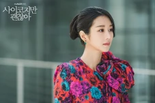 4 Artis Korea yang Dikecam...
