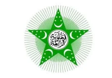 Mengenal Rabithah Alawiyah,...