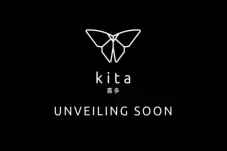 Opening Soon Restoran...