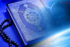 5 Surat Al-Quran untuk...