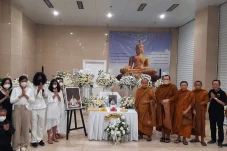 Jenazah Reza Gunawan...